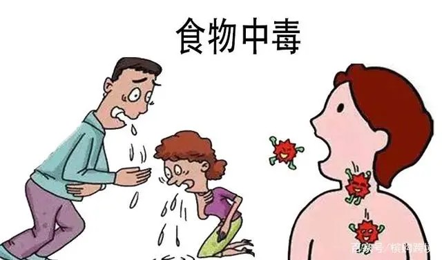 預(yù)防米酵菌酸毒素中毒