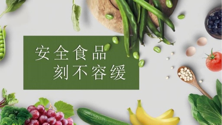 預制菜行業(yè)還需要面對原料成本上升、供應鏈管理等挑戰(zhàn)