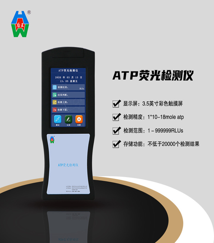 http://zhsdyc.com/products-zh-2996.html